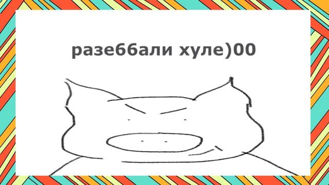 блади пати инстасамки или уроки вокала от валерия мармеладзе смотреть онлайн