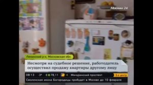 ВСЯ ПРАВДА О ГРУДИНИНЕ! (ГРУДИНОИДАМ СМОТРЕТЬ ОБЯЗАТЕЛЬНО!)