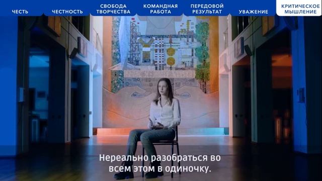 Критическое мышление смотреть онлайн