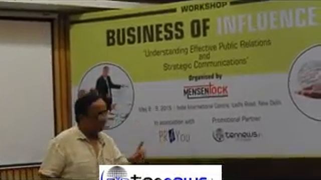 DR.SUNIL KULKARNI WORKSHOP EFFECTIVE PUBLIC RELATION ORGANISED BY MENSENTOCK COMMUNICATION смотреть онлайн