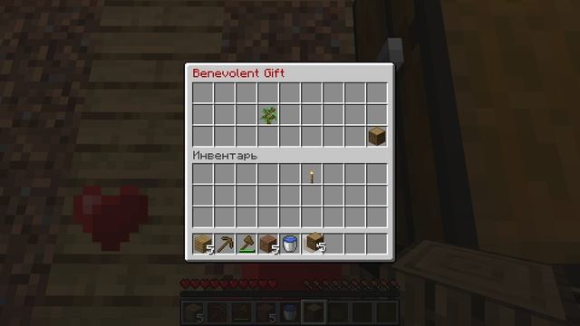 РАСШИРЯЮСЬ Minecraft one block #1 смотреть онлайн