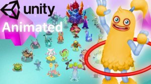 Мистический Луг - Вся Песня (My Singing Monsters, Мои Поющие Монстры)