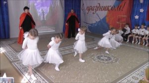Танец «Встанем». Мы танцуем, мы играем.