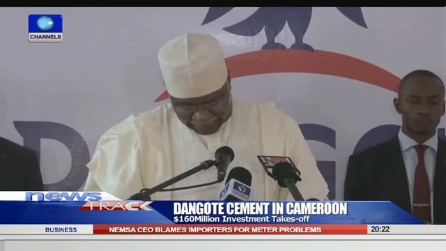 Dangote's $160 million Cement Factory In Cameroon Commences 01/09/15 смотреть онлайн