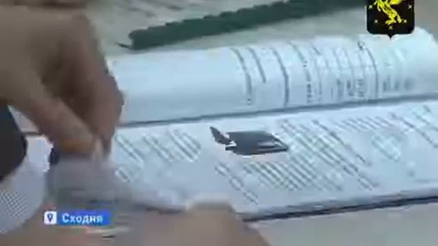 04.07.2015 Подведены итоги проверки предприятий, получивших субсидии