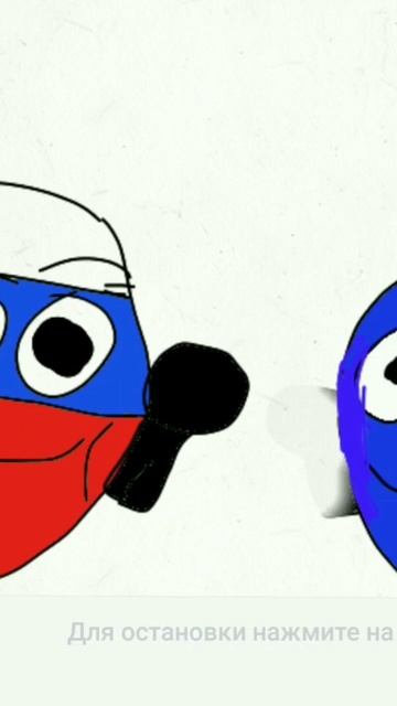 как расшифровывается СССР? смотреть онлайн