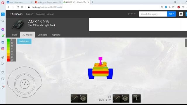 AMX 13 105 - деградирую в Карапитека. Обзор на танк от Кота-Танкиста. смотреть онлайн