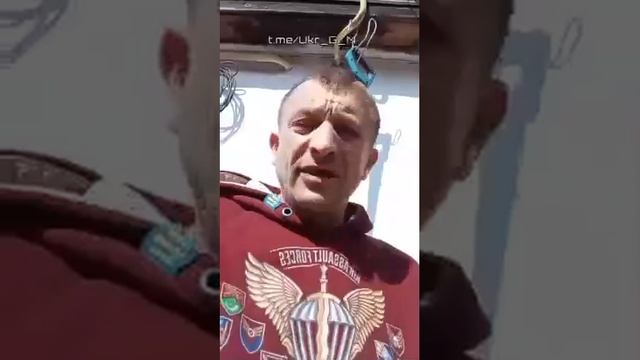 Военнослужащий ВСУ устал от службы, от тупых командиров, от неблагодарности с их стороны смотреть онлайн