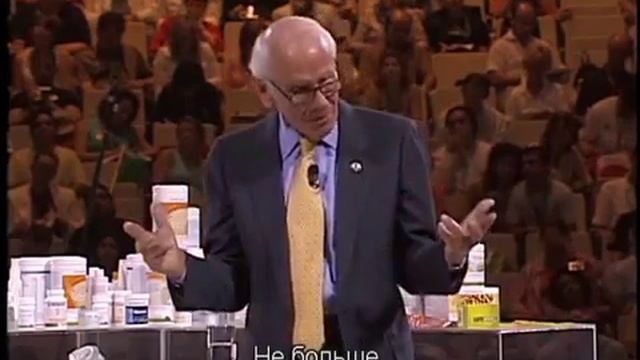 Джим Рон   Шесть дней работаем  один отдыхаем  Не перепутать! Team Wealth