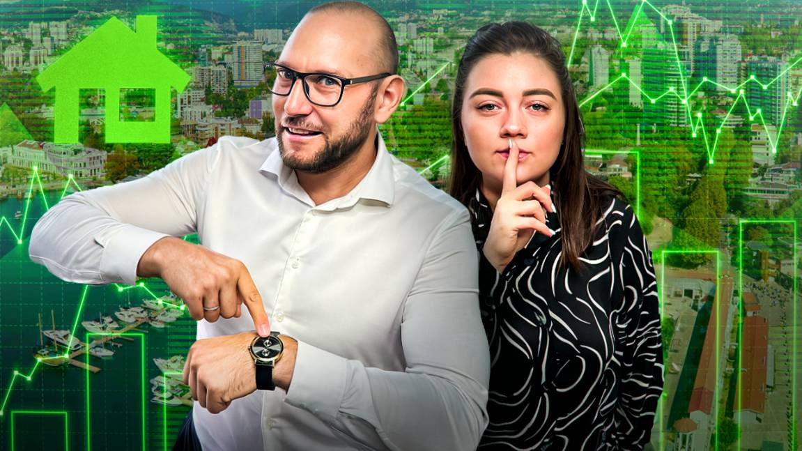 Всё что нужно знать о льготной ипотеке 2025: семейная, IT, военная | Какую выгоднее взять? смотреть онлайн