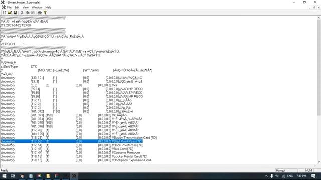 decrypt and encrypt using rantools ran online смотреть онлайн