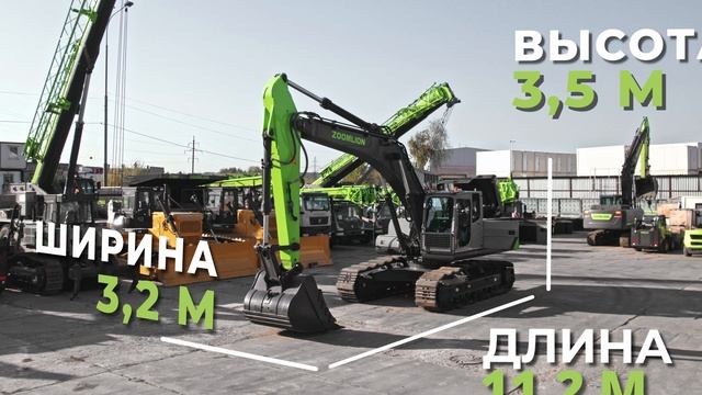 Экскаватор Zoomlion ZE370E