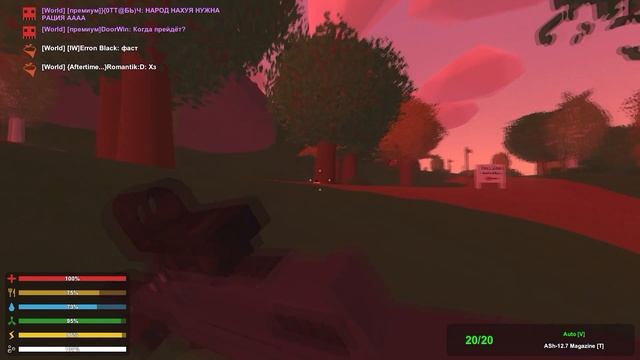 Fragmovie-|UNTURNED|-#5 смотреть онлайн