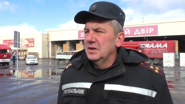 Житомирські рятувальники ліквідували умовну пожежу в супермаркеті будівельних матеріалів смотреть онлайн