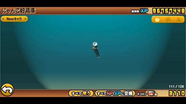 Battle Cats New Cat: Class Rep Cat! [Heartbeat Catcademy] смотреть онлайн
