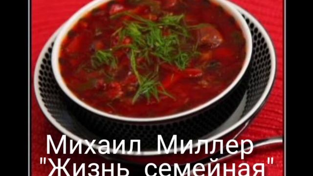Михаил Миллер 