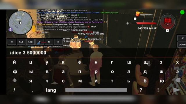 будни админа //Black bonus смотреть онлайн