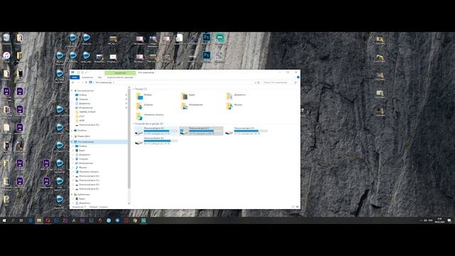 Как поменять язык в Adobe Premiere Pro и других программах Adobe на MAC OS и WINDOWS 10