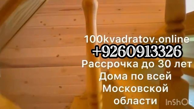 telegram_video смотреть онлайн