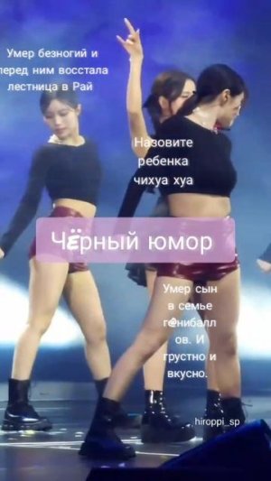 ОСТОРОЖНО! ЧËРНЫЙ ЮМОР! 😜🖤