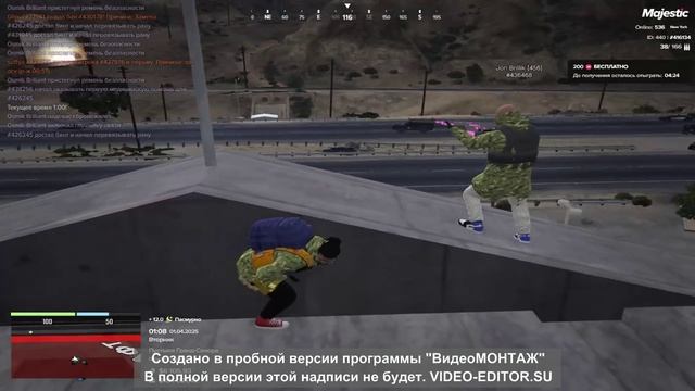 бродяг ищут мусора