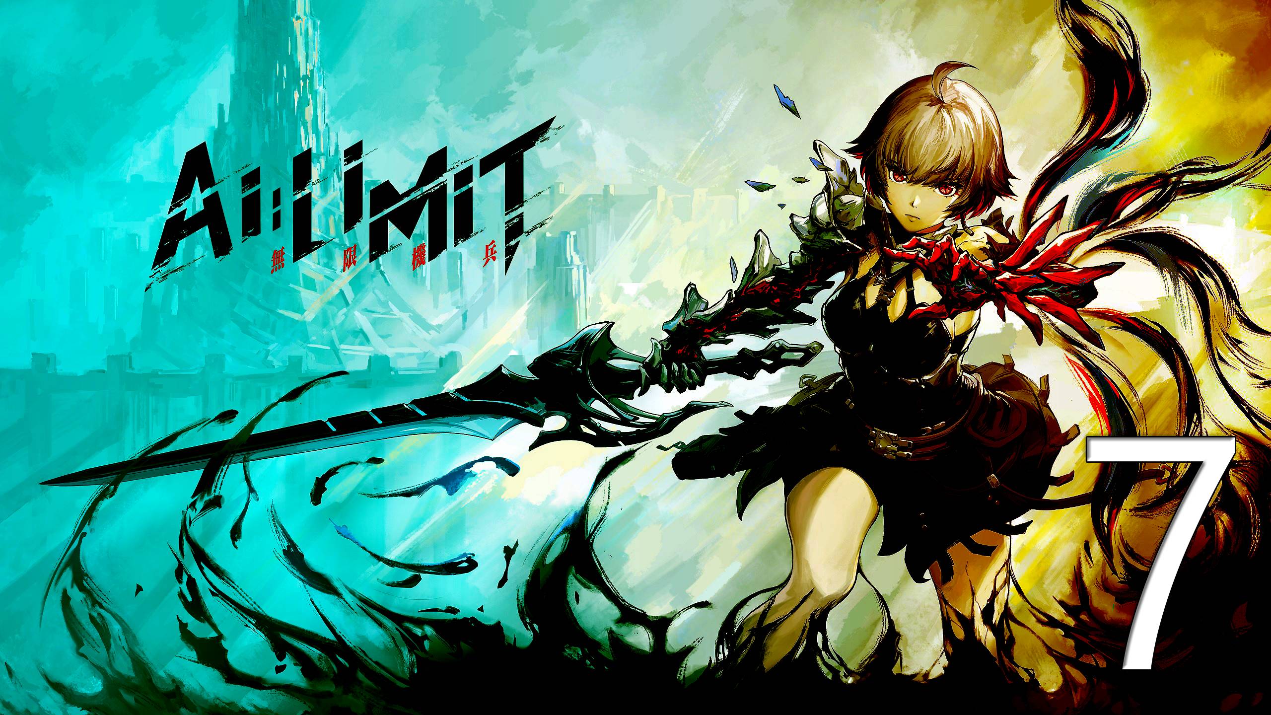 AI LIMIT | Прохождение на стриме: 7.