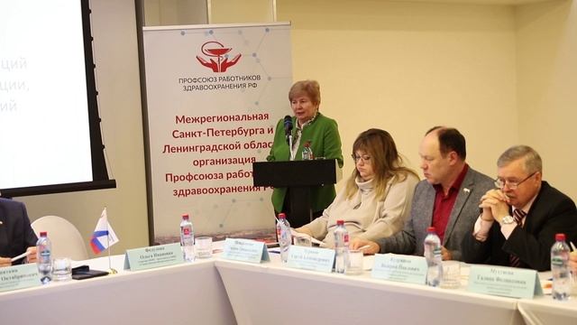 Окружное совещание с руководителями СЗФО и УФО