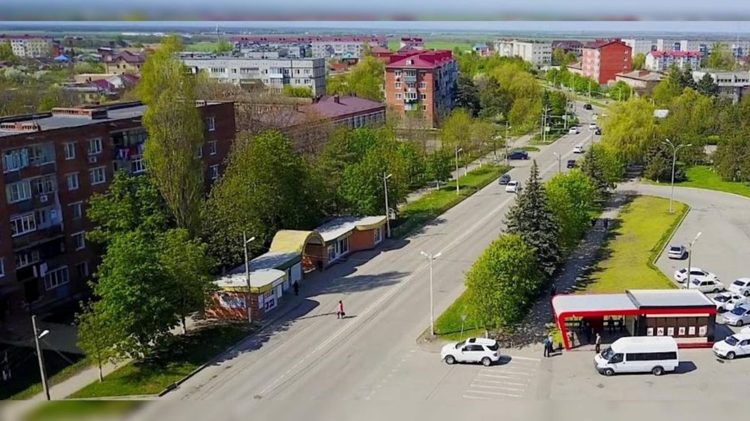 Адыгейск - Любимый дом смотреть онлайн