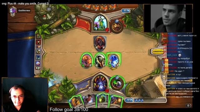 Crash_rock Stream: Клуб пятерочка №2 ЗуЛок против Друида - Летал в пять ходов. ggwp смотреть онлайн