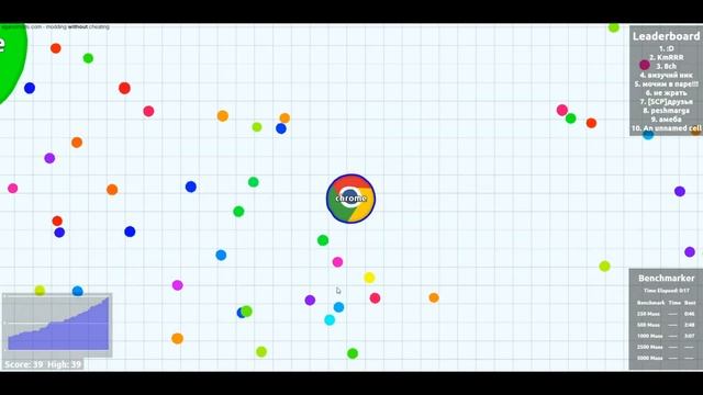 Я играю в АГАРИО! смотреть онлайн