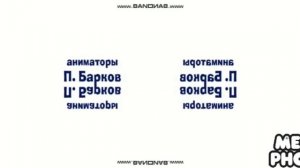 Masha toons season 1 end credits in mirror top major AVS