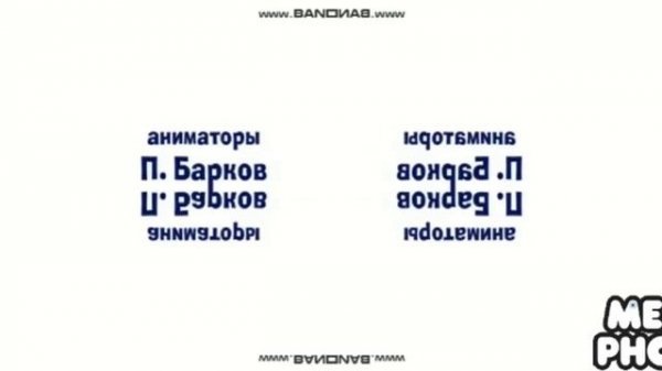 Masha toons season 1 end credits in mirror top major AVS