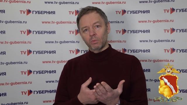 Нетиевский Сергей