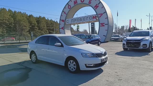 Skoda Rapid 1.6 MT (90 л.с.) 2019 смотреть онлайн