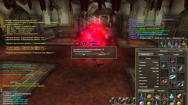 кек смотреть онлайн