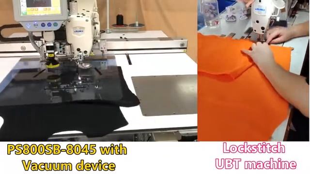 JUKI PS-800 with vacuum device смотреть онлайн