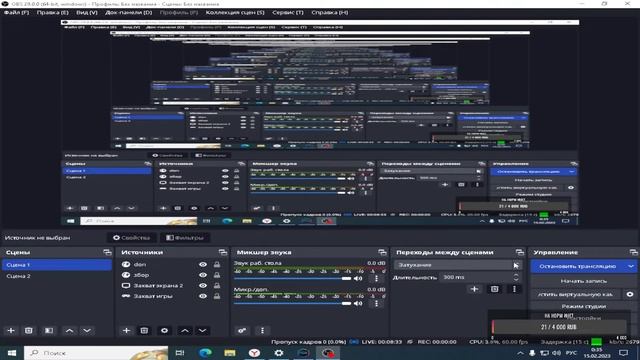 играю дуэл ток донат или голдой ,Чилл стрим апаю феникса лучший стрим STENDOF 2 кто может прошу бус смотреть онлайн