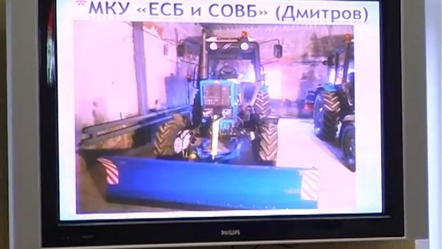 Районное собрание руководителей от 06.11.2015 смотреть онлайн