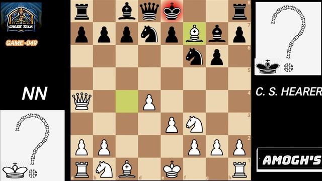NN vs C.S.Hearer||game 049||chess talk||chess videos||wonderful checkmate||checkmate||chess||1978 смотреть онлайн