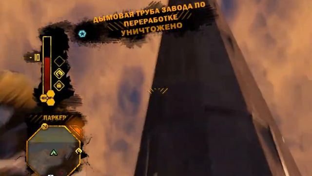 red faction guerrilla // 1# Крутые разрушения) смотреть онлайн