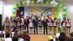 Последний звонок 11 класс 25.05.2013 год