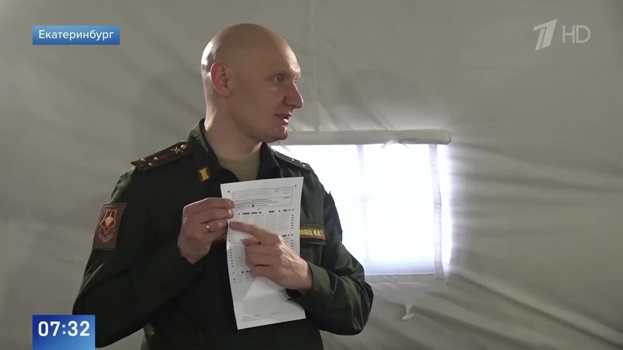 Стартовал весенний призыв в российскую армию