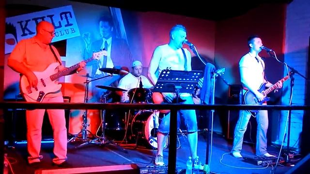 Королевство кривых