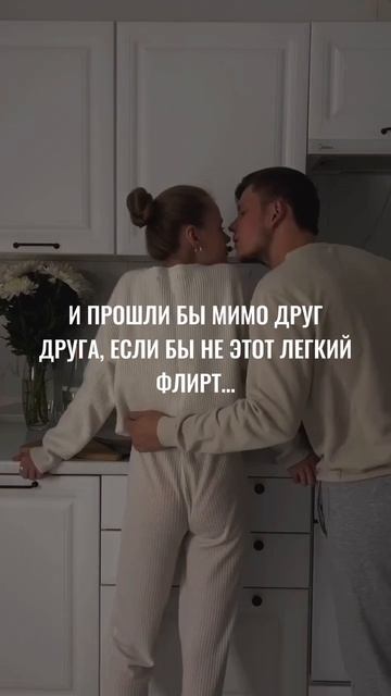 Узнать подробнее вы можете на нашем сайте в описании профиля ♥️ смотреть онлайн
