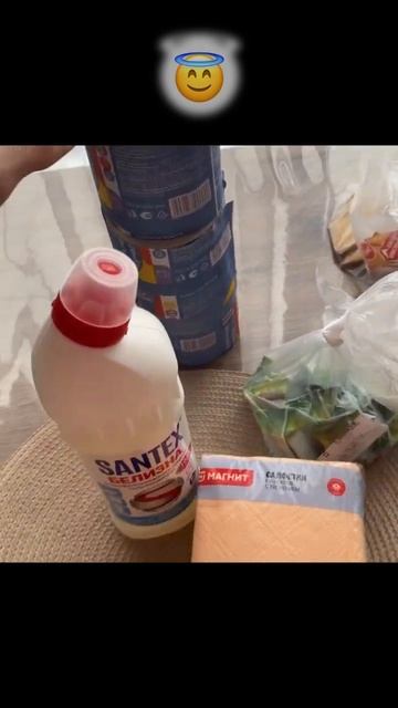 #shorts #vlog #частныйдом смотреть онлайн