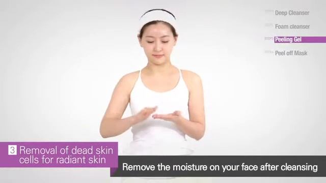 How to Apply Atomy Evening Care 4 Set смотреть онлайн