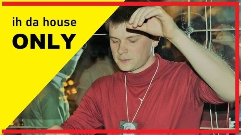 Misha Dobry - LiveStream - Один 04/2025