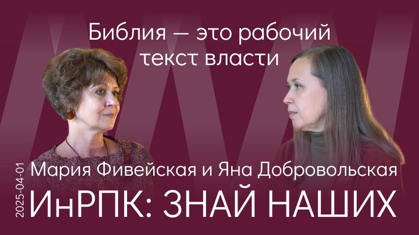 Ты обрёл здесь людей, с которыми можешь говорить. Но не надо пытаться насильно наградить остальных смотреть онлайн