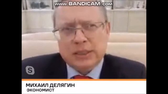 Михаил Делягин о Медведеве смотреть онлайн