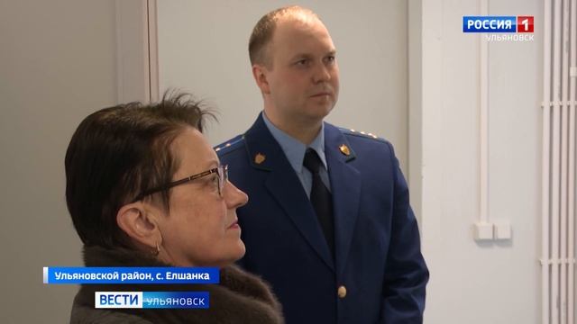 Всего 30 километров от областного центра, но сотни бед смотреть онлайн